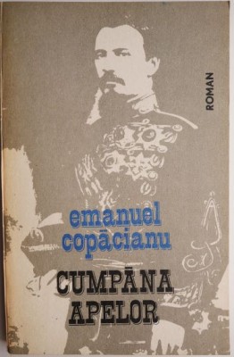 Cumpana apelor &amp;ndash; Emanuel Copacianu foto