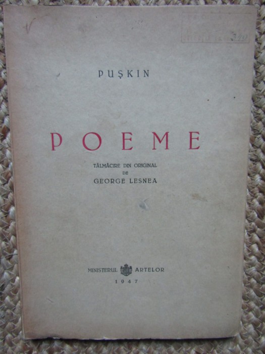 A. S. Puskin - Poeme (Editia: 1947)