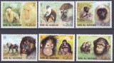 DB1 Fauna Ras al Khaima Maimute 6 v. MNH, Nestampilat