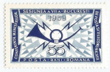 Romania, LP 700/1969, Conferinta Ministrilor de Posta si Telecomunicatii, MNH, Nestampilat