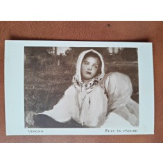 Carte postala, reproducere dupa tabloul Fete in Padure/Verona, perioada interbelica