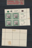 Israel 1949 Mi 18 bloc de 4 + file + margini MH, MLH - 75 de ani de Petah Tiqwa