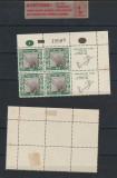 Israel 1949 Mi 18 bloc de 4 + file + margini MH, MLH - 75 de ani de Petah Tiqwa, Nestampilat