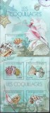 REP.BURUNDI - SCOICI MARINE-1 M/SH.+ 1 S/SH.-MNH** - RBU 46, Africa, Fauna