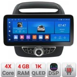 Navigatie Kia Sorento 2012-2015 masini cu navigatie de fabrica Edotec 4+64 12.3 inch Incell 1K android Wifi 5Ghz gps internet e CarStore Technology