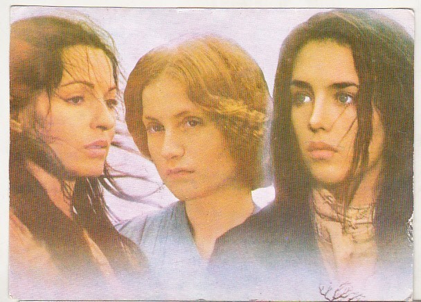 bnk cp Film - actori - Marie France Pissier , Isabelle Adjani , Isabelle Huppert - necirculata