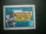 HOPCT TIMBRE MNH 712 FESTIVAL OPERETA ISCHL 1985 -1 VAL AUSTRIA