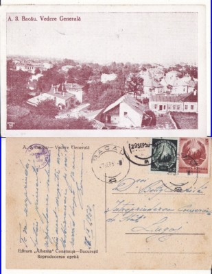 Bacau -Vedere generala- rara foto