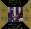 Disc vinil, LP. SYMPHONY NO.39 IN E FLAT MAJOR K.543. APOLLPON MUSAGETES, MUSIC OF THE BALLET-YEVGENI MRAVI-264883, МЕLODIA