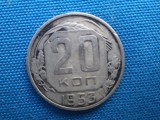 20 KOPEICI 1953 -URSS, Europa