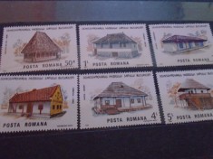 1986 LP 1162 SEMICENTENARUL MUZEULUI SATULUI DIN BUCURESTI foto