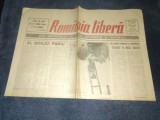 ZIARUL ROMANIA LIBERA 1 AUGUST 1990