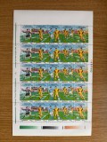 Turneul Final al C.E. de Fotbal, Anglia, coală de 5 ștraifuri 1996 LP 1409b