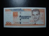 CUBA 200 PESOS 2022 UNC