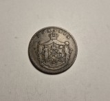 10 bani 1867 Heaton