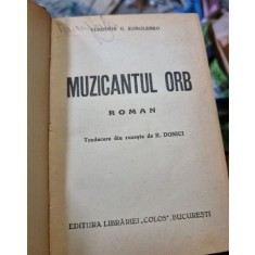 Vladimir Korolenko - Muzicantul Orb