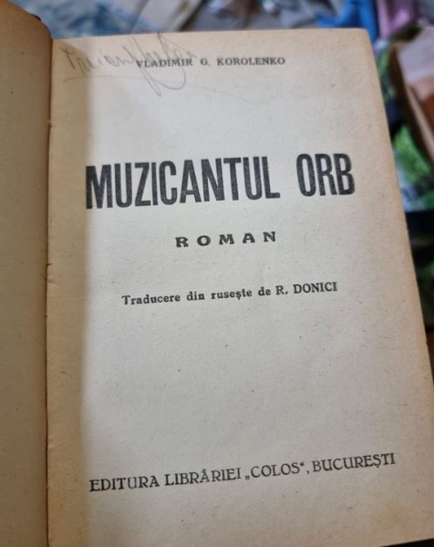 Vladimir Korolenko - Muzicantul Orb