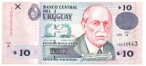 Uruguay 10 Pesos 1998 P-81 Seria 10935643