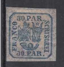 ROMANIA 1864 LP 13 PRINCIPATELE UNITE EMISIUNEA II-a 30 PARALE GUMA ORIGINALA