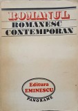 Romanul Romanesc Contemporan - Ion Vlad, Cornel Robu, Editura Eminescu, 1974, Filosofie, Carte Romana