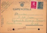 CP462 Carte poștală adresată lui Octavian Lupaș, Arad, 1943, Petre Sergescu, Circulata, Printata