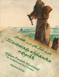 Illustrerade Afghanska Ordsprak (Swedish Edition): Afghan Proverbs in Swedish and Dari Persian