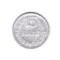 Moneda 15 bani 1975, circulata, uzata, curata