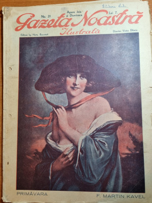 gazeta noastra 1928-principele regent nicolae foto
