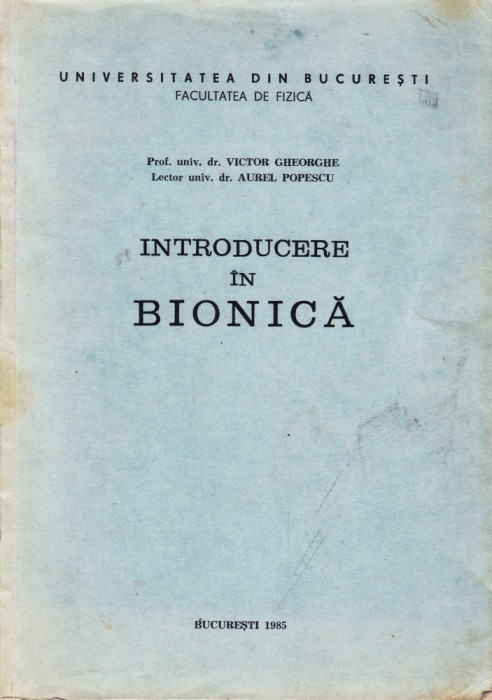 AS - VICTOR GHEORGHE, AUREL POPESCU - INTRODUCERE IN BIONICA