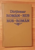 Dictionar roman - rus si rus - roman de Eugen P. Noveanu