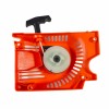 Demaror drujba 5200 (R/4T) Plastic 4T, Elefant Innovative ReliableTools