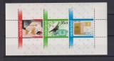 OLANDA MI BL. 22 MNH, Nestampilat