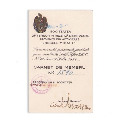 Societatea ofițerilor &amp;icirc;n rezervă și retragere &amp;bdquo;Regele Mihai I&amp;rdquo;, carnet de membru foto