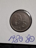 5 pesetas 1980