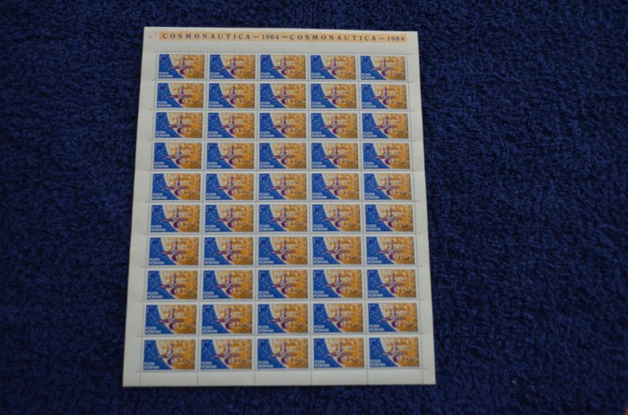 ROMANIA RANGER 3 LP.803 COALA DE 50 BUC TIRAJ 60000, MNH