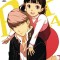Persona 4 Volume 9