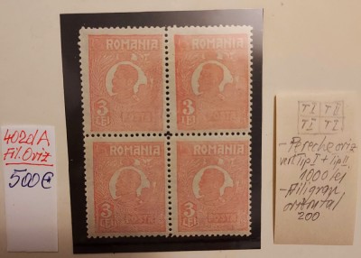Ferdinand 3 Lei, Filigran orizontal MNH foto
