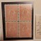 Ferdinand 3 Lei, Filigran orizontal MNH