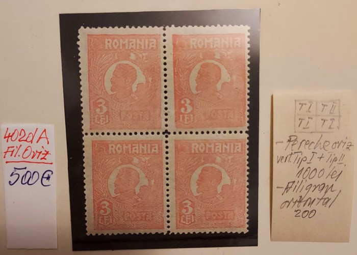 Ferdinand 3 Lei, Filigran orizontal MNH