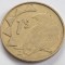 Namibia, 1 Dollar 2006