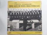 Corul madrigal canta copiilor - pagini alese din muzica corala - disc vinil Electrecord