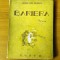George Mihail Zamfirescu - Bariera (1946)