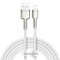 Cablu Date si Incarcare USB-A - Lightning Baseus Cafule Metal Series, 18W, 2m, Alb CALJK-B02