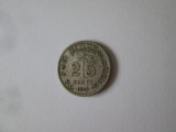 Ceylon/Sri Lanka 25 Cents 1919 argint cu patina