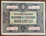 B11 120 - Bancnota foarte veche - Romania - Obligatiune CEC - 200 lei - Emisiune RSR