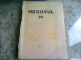 BULETINUL SCOLII DE ARHIVISTICA, HRISOVUL NR.VII/1947