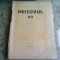 BULETINUL SCOLII DE ARHIVISTICA, HRISOVUL NR.VII/1947