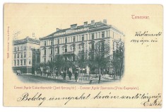2206 - TIMISOARA, Litho, Romania - old postcard - used - 1899