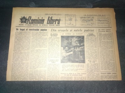 ZIARUL ROMANIA LIBERA 2 IUNIE 1955 foto