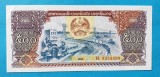 500 Kip 1988 Laos - Bancnota SUPERBA - UNC